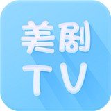 美剧tv v4.2.0