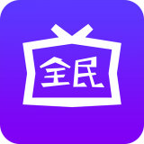 全民影视 v1.1.0