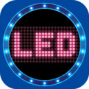 LED手持弹幕 v4.0