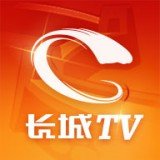 长城tv v4.1.6