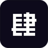 肆放 v2.0.4