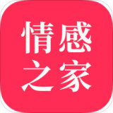 情感之家 v3.6.0