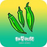 秋葵短视频 v0.8.5