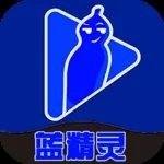 蓝精灵视频 v1.0.2