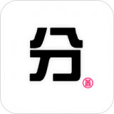 分图Lite v1.0.0