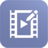 视频编辑全能王 v1.1.1