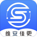 应急监测企业版 v1.8