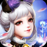 仙灵梦幻 v1.0.0