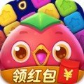 指尖消消乐红包版 v1.0