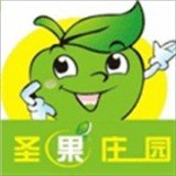 圣果庄园红包版 v1.0