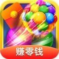 元游幸运消消乐 v1.0.6