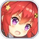 萌娘cafe枪 v1.0