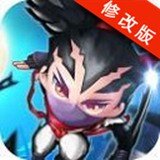 酷跑忍者2016破解版 v1.3