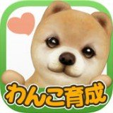 掌上狗狗中文版 v3.7.4