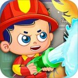 救火小英雄 v1.0.5