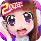 心动劲舞团 v1.7.1