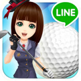 LINE大家一起高尔夫 v1.3.0