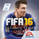 FIFA16终极队伍 v3.0.112594