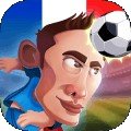 大牌足球2016欧洲杯完美版 v1.0.0