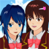 樱花校园模拟器洛丽塔中文版 v1.038.11