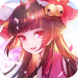 妖姬小红娘 v0.9.2