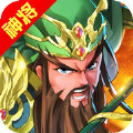 Q将大乱斗 v1.6.1