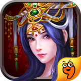 帝王三国2九游版 v0.99.0632