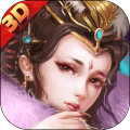 封神策360版 v1.1.2