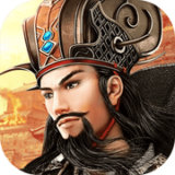 三国乱世霸业 v1.9.7