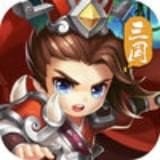 军令三国志 v1.0.5