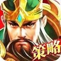 虎啸名将录 v1.8