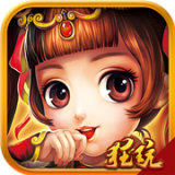 幻世战国无限版 v1.6.0