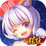 戒灵传说满v版 v1.1.2