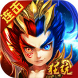 最无双满v版 v1.6.5