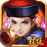 超级无敌大宗师变态版 v2.0.2