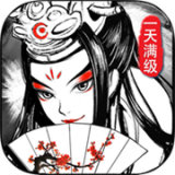 真江湖hd无限元宝版 v1.28