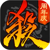 三国杀360版 v3.9.7