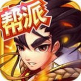 热血Q传 v1.7.4