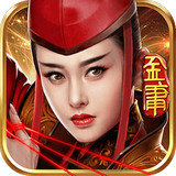 东方不败手游360版 v1.0.6