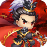 风流三国 v1.0.33