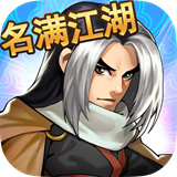 大掌门小米版 v3.3.1