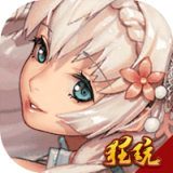 西游之次元时代满v版 v1.2.1