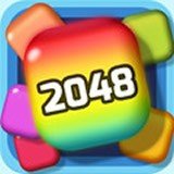 2048方块碰碰碰 v1.0