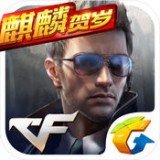 穿越火线枪战王者官方正版 v1.0.115.40