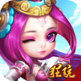 天天怼三国满v版 v1.0.0