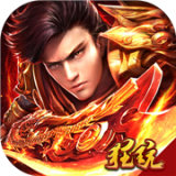 傲笑江湖高爆版 v1.0.0