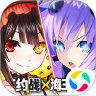 约战精灵再临腾讯版 v3.79