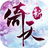 倚天屠龙记 v1.7.12