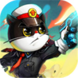 黑猫警长联盟 v5.2.5