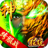 无双三国BT版 v1.1.5